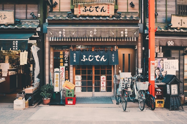 名古屋晴天封面